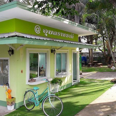 Wangnong Resort Ubon Ratchathani Exterior photo