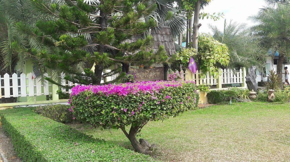 Wangnong Resort Ubon Ratchathani Exterior photo
